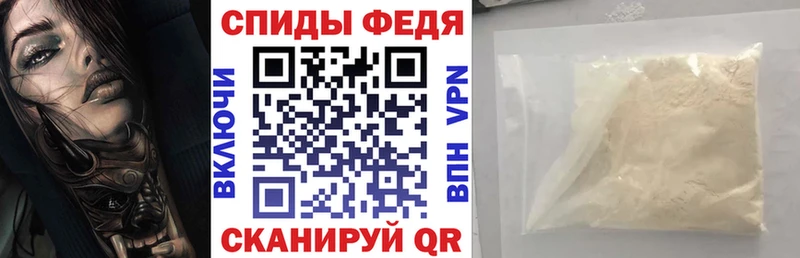 АМФЕТАМИН 98%  blacksprut как зайти  Петров Вал 