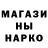 ГАШ VHQ nightNyx