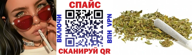 БУТИРАТ буратино  Петров Вал 