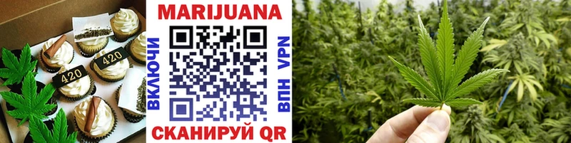даркнет сайт  Петров Вал  Canna-Cookies марихуана 