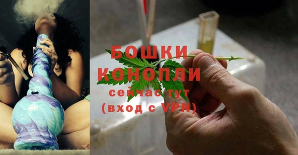 амф Михайловка