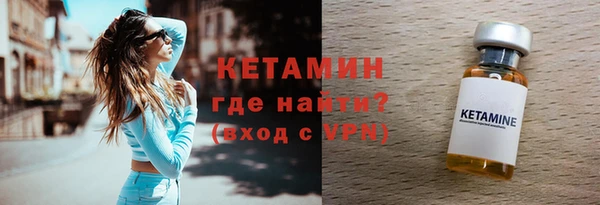 амф Михайловка