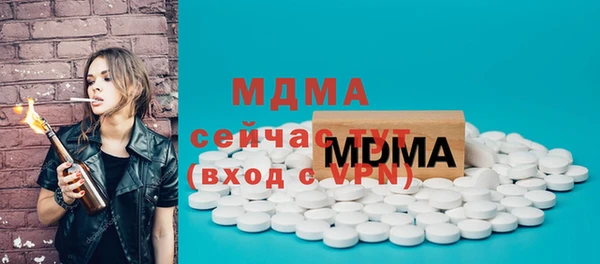 прущая мука Наволоки