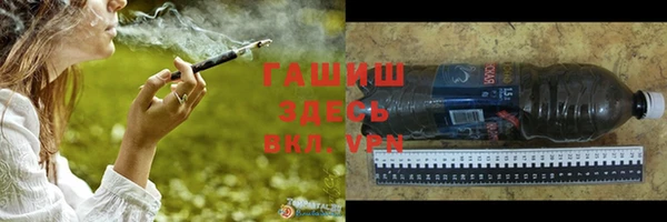 СК Михайлов