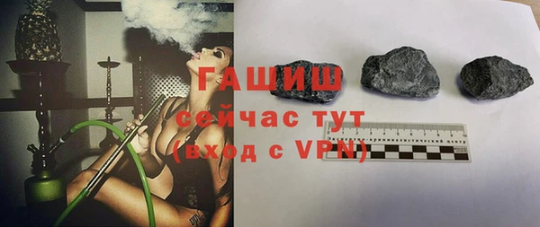 СК Михайлов