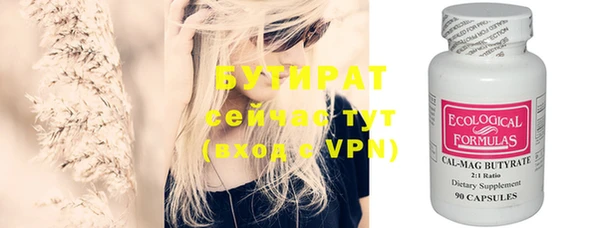 СК Михайлов