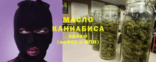 кокаин VHQ Михайловск