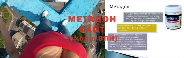 СК Михайлов