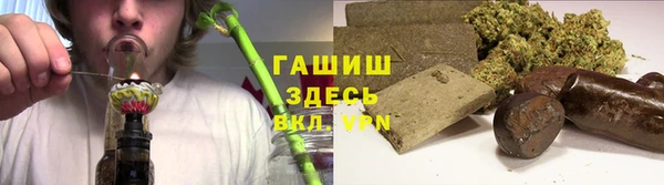 кокаин VHQ Михайловск