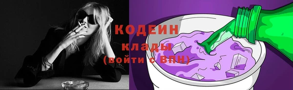 амф Михайловка