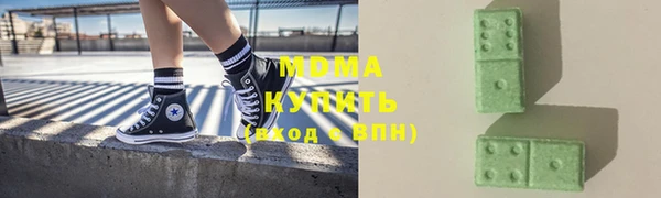 mdpv Нягань