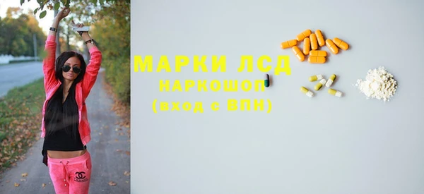 амф Михайловка