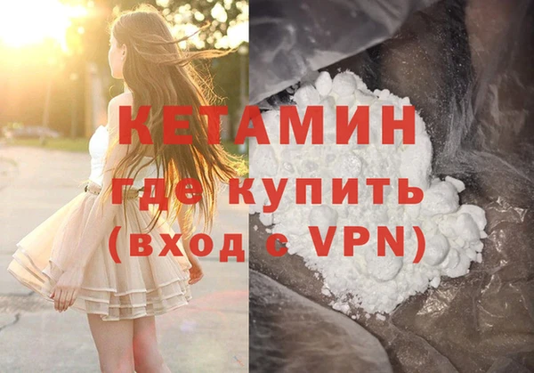 прущая мука Наволоки