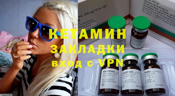 СК Михайлов
