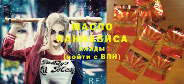 прущая мука Наволоки