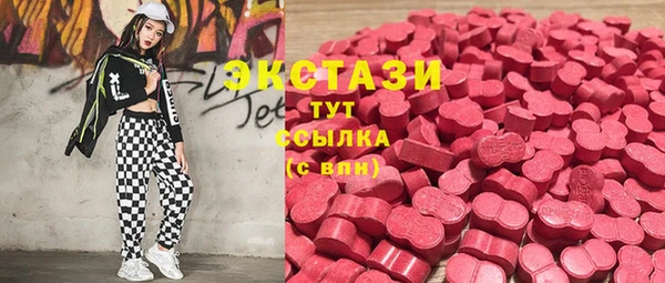 амф Михайловка