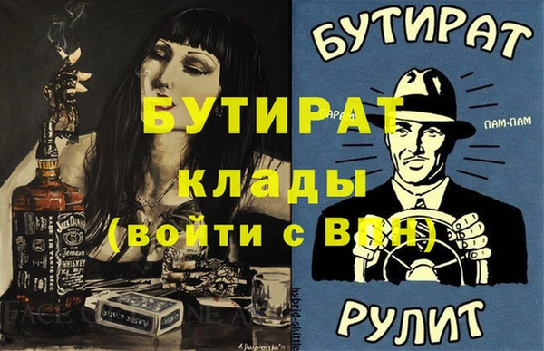 СК Михайлов