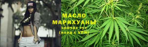прущая мука Наволоки