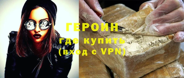 амф Михайловка