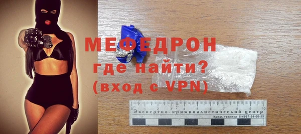 СК Михайлов