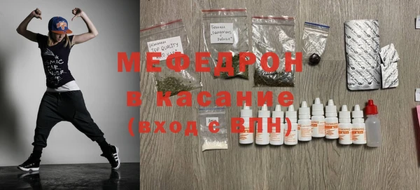 СК Михайлов