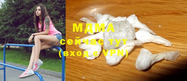 прущая мука Наволоки