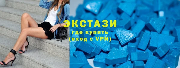 кокаин VHQ Михайловск